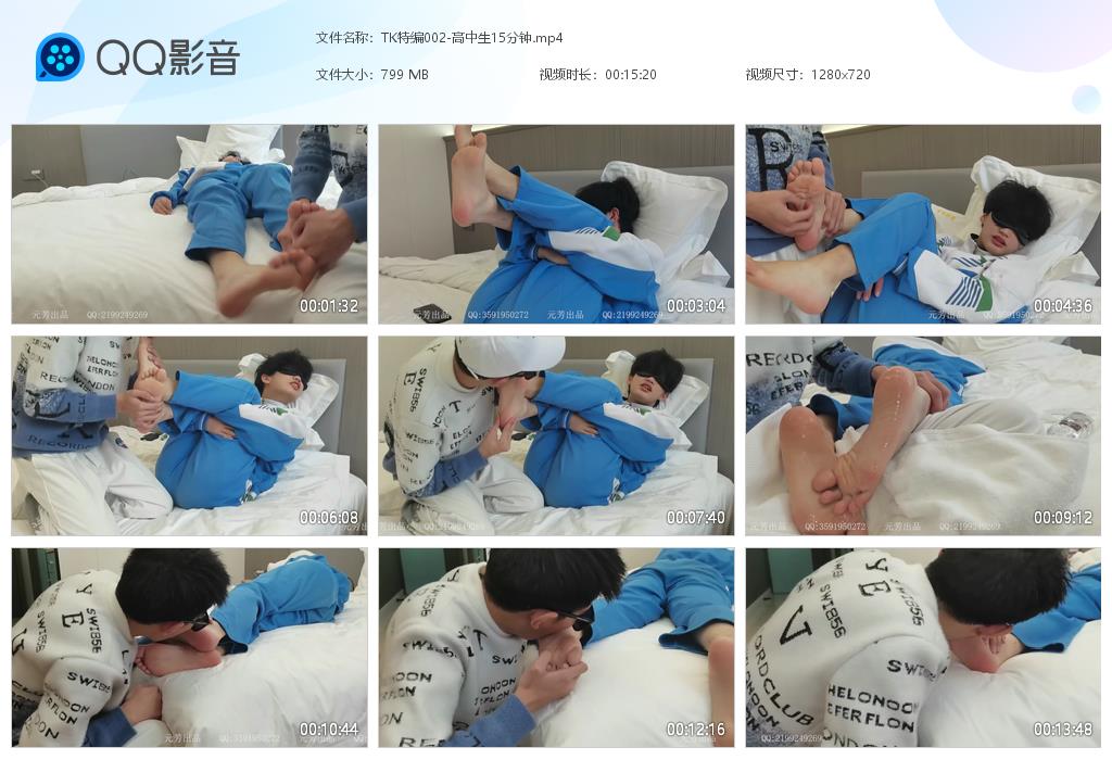 SM1046-特编-部分有S【$300】【部数：350部】